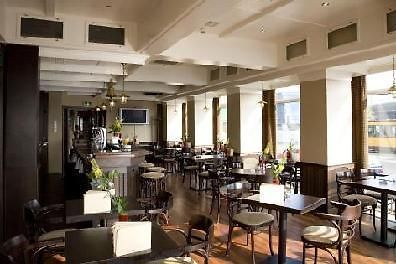 Hotel Tulip Inn Rotterdam Zewnętrze zdjęcie